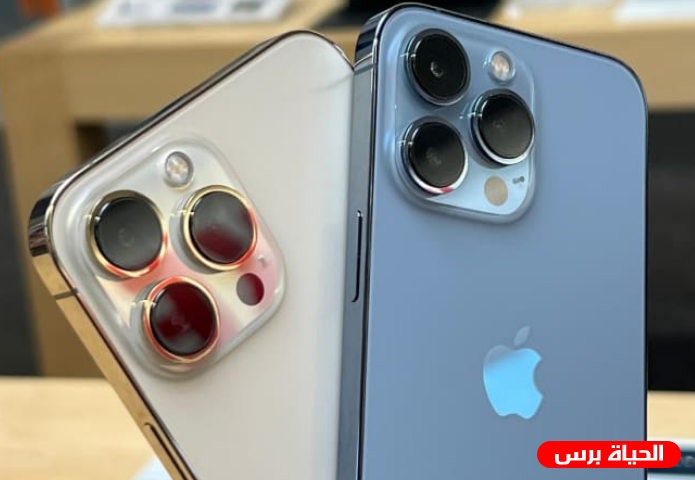 انتهاء بطاقة السايم 